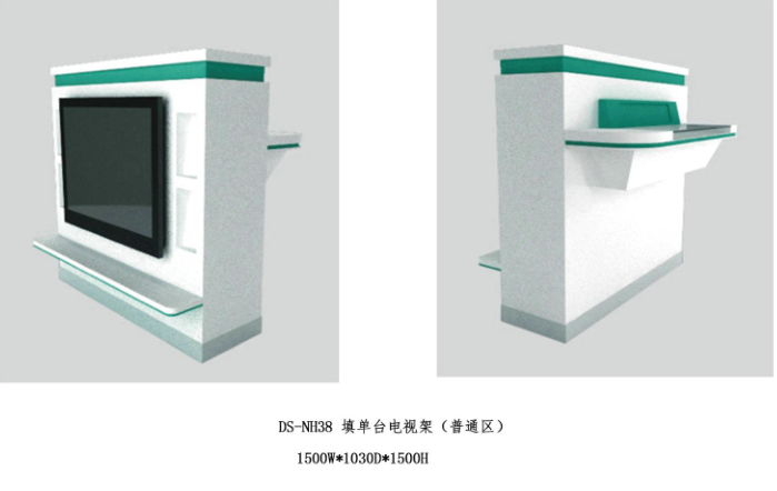 填單臺電視架